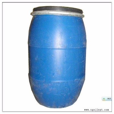 XQ-170202 鑫泉 廠家現貨供應 造紙專用柔軟劑 質量穩(wěn)定量大優(yōu)惠