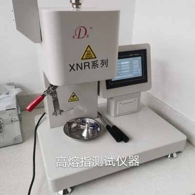 河南銷售駐極母粒質(zhì)量保證 羽迪供