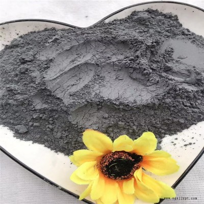 琳達(dá)駐極母粒白色電氣石粉電氣石 超細(xì)電氣石粉 灰色電氣石