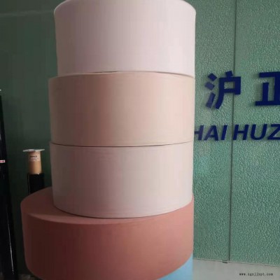 抗菌無紡布抗病毒熔噴布氧化銅離子PP聚丙烯母?？挂呖谡钟蒙虾９?></a></div>
<a href=