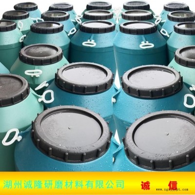 振動研磨拋光光亮劑廠家,表面光飾拋光拋光劑,鏡面拋光離心機(jī)研磨液