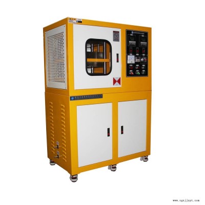 實(shí)驗(yàn)室電動加硫成型機(jī) 色母粒硫化機(jī) 自動壓片機(jī)