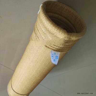 東旺 PPS亞克力中溫除塵布袋 鋼鐵廠專(zhuān)用除塵袋 炭黑廠除塵濾袋 炭黑廠除塵濾袋