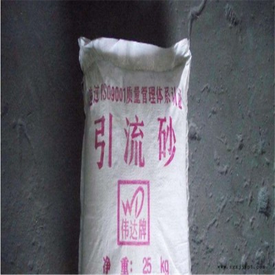 團結(jié)引流砂炭黑 供應冶金炭黑廠家