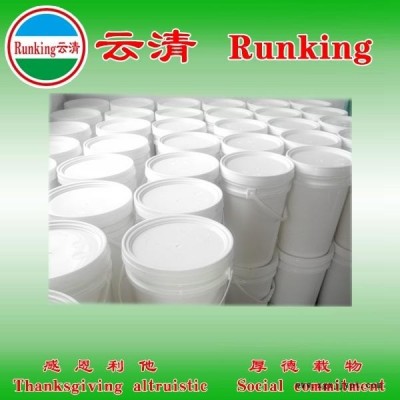 清洗劑 金屬清洗劑 金屬清洗液  除油劑 金屬除油劑 金屬除油清洗劑、金屬油污清洗劑、水基金屬清洗劑、水性清洗劑