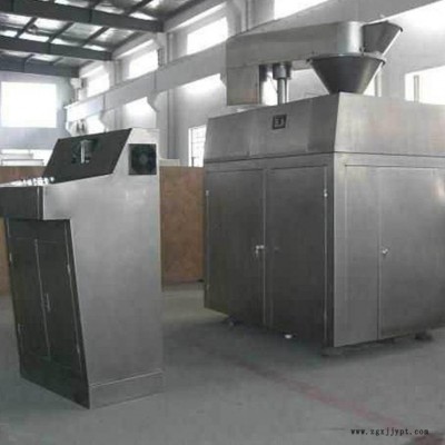 大創(chuàng)直銷炭黑制粒機(jī) 炭黑顆粒造粒機(jī) 無需烘干，節(jié)能環(huán)保