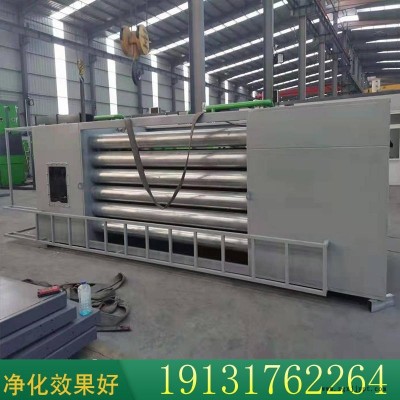 廣東炭黑廠(chǎng)管式電捕焦油器 滄諾環(huán)保廠(chǎng)家定制