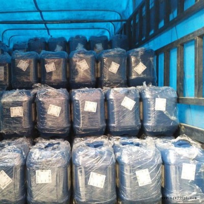 工業(yè)用清洗劑報(bào)價(jià) 冷卻塔清洗劑 中水 循環(huán)冷卻水系統(tǒng)清洗劑