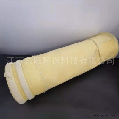 鍋爐尾氣粉塵除塵布袋 工業(yè)鍋爐除塵袋 炭黑廠濾袋除塵布袋 支持非標(biāo)定制