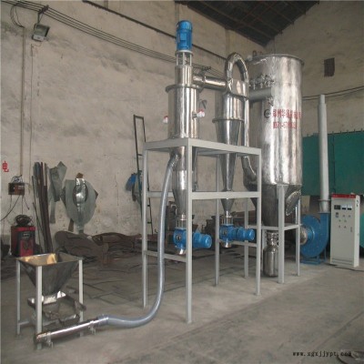 熱銷炭黑氣流分號機 棕剛玉分級機 華德微粉氣流分號機 可定制不銹剛