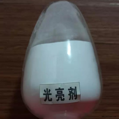 光亮劑  光亮粉使混凝土、水泥制品表面光潔、無色差、彩色更加艷麗奪目、路面磚自潔能力提高。