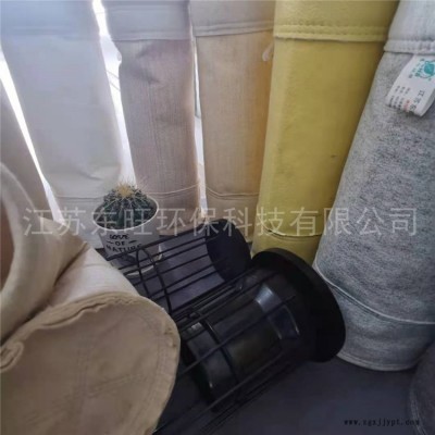 撫順除塵布袋廠家 化工廠耐高溫布袋 炭黑廠除塵布袋 支持定制