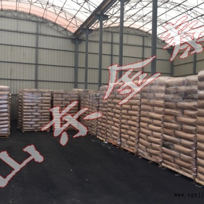 廠家直銷裂解炭黑，超細粉末炭黑N550，玻璃膠條和密封條專用??！