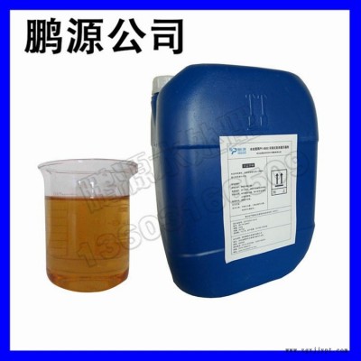 鋼廠年中檢修設(shè)備清洗劑 反滲透清洗劑 鵬源24h現(xiàn)場(chǎng)服務(wù)