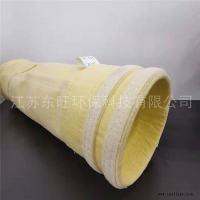 鑄造廠車間粉塵處理滌綸覆膜除塵布袋-鍋爐布袋除塵器-鋼鐵廠炭黑尾氣吸塵布袋-江蘇東旺環(huán)保