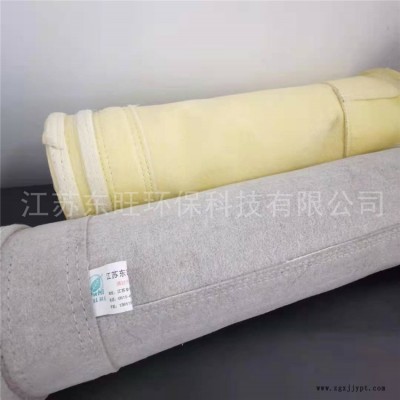 鋼鐵廠(chǎng)炭黑尾氣吸塵布袋 729除塵布袋 吹塑托盤(pán)廠(chǎng)除塵布袋 極速響應(yīng)
