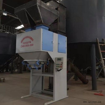 炭黑自動(dòng)包裝機(jī) DCS-50F 敞口袋粉體包裝機(jī) 斯普瑞斯雙倉(cāng)粉料包裝機(jī)廠家直銷