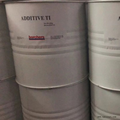 供應德國OMG拜耳Additive TI 固化劑吸水劑，聚氨酯固化劑除水專用，油漆脫水劑