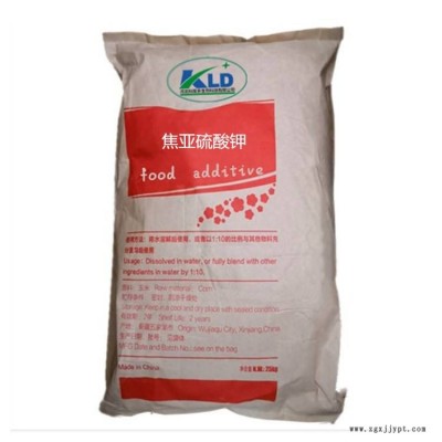 復配增白劑生產(chǎn)廠家