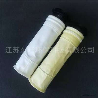 鍋爐廠用耐高溫除塵布袋 PPS+PTFE除塵布袋 炭黑廠除塵布袋 支持定制