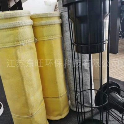 冶金行業(yè)用袋式除塵器濾袋 炭黑廠(chǎng)濾袋除塵布袋 防水滌綸針刺氈除塵布袋 支持定制
