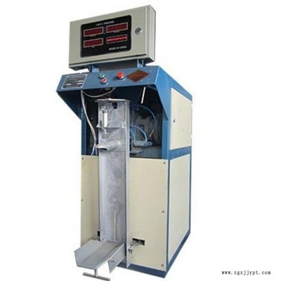 自動稱重包裝機 水泥包裝機 膩子粉包裝機 砂漿包裝機 干粉包裝機 自動打包機 自動灌裝機 氣力包裝機 炭黑包裝機