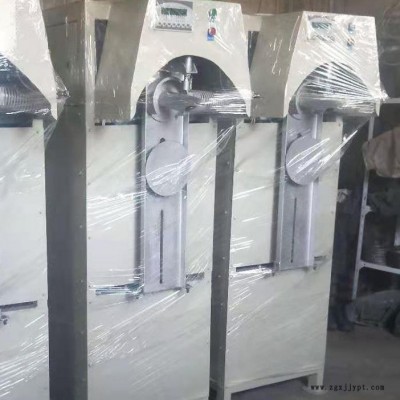 徐州宏基自動計量稱重去皮閥口葉輪螺旋絞龍水泥包裝機 膩子粉包裝機 砂漿包裝機 石粉 瓷磚膠 石膏 氣力包裝機 炭黑包裝機