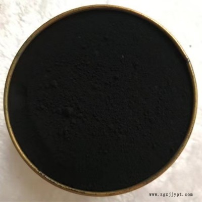 湖北超黑鐵黑顏料，彩色水泥瓦專用鐵黑，吸水性復(fù)合鐵黑，炭黑生產(chǎn)廠家