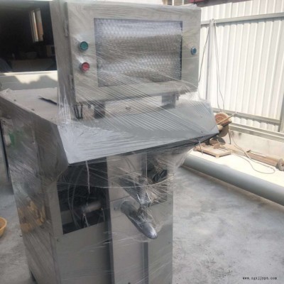 宏基自動稱重包裝機 螺桿包裝機 水泥包裝機 膩子粉包裝機 氣力包裝機 石粉包裝機 瓷磚膠包裝機 粉煤灰包裝機 炭黑灌裝機