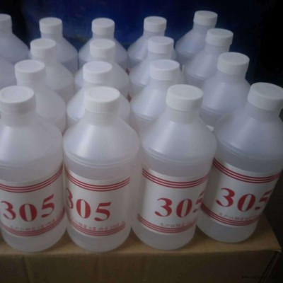 305丙清洗劑，204苯清洗劑，無水乙醇