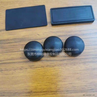 加工定制按摩醫(yī)療儀器導電膠頭 炭黑全導電硅膠墊 定做導電密封圈