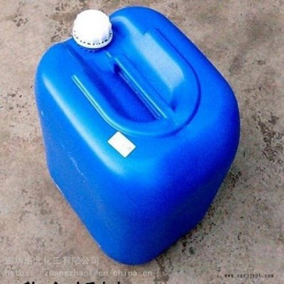 循環(huán)水換熱器片清洗劑 銷(xiāo)售不銹鋼換熱器片清洗劑環(huán)保產(chǎn)品