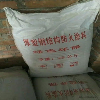 荊州市阻燃劑防火泥阻火?？旃?yīng)商