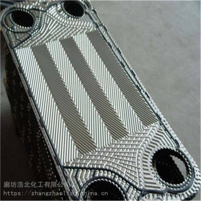 免拆換熱器片清洗劑中央空調(diào)專(zhuān)用清洗劑