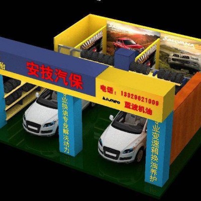 藍波三元催化清洗劑哪家好，泉州可以買到劃算的藍波三元催化清洗劑