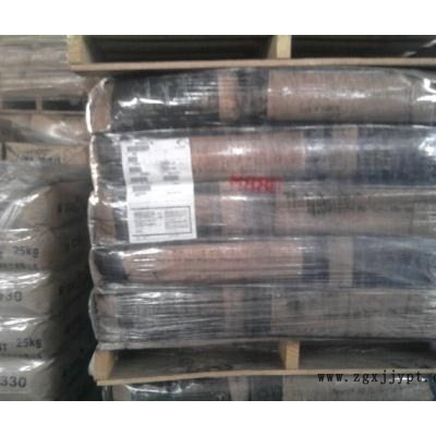 卡博特炭黑R99R批發(fā) 上海立升實業(yè)供應(yīng)