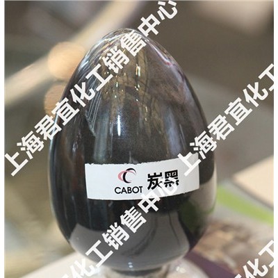 卡博特炭黑R300R 歡迎來(lái)電 上海君宜化工供應(yīng)