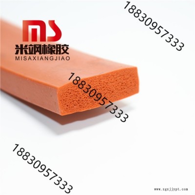 環(huán)保耐高溫密封條 護(hù)門(mén)防震硅膠密封條