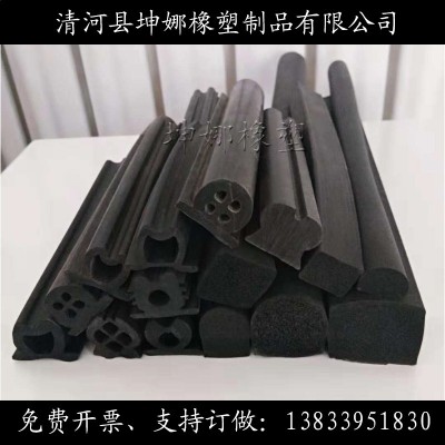 環(huán)衛(wèi)車垃圾箱后壓條三元乙丙密封膠條垃圾車廂后門橡膠條壓縮箱后壓防漏密封條