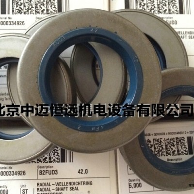德國(guó)Simrit/CFW B2FUD型骨架油封 側(cè)邊帶金屬插片 單唇油封