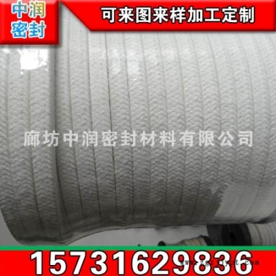 河北省純苧麻盤(pán)根 生產(chǎn)質(zhì)量  銷(xiāo)售價(jià)格 銷(xiāo)售電話(huà)
