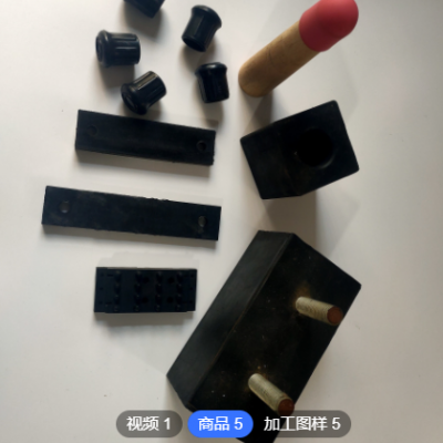 工廠定制防滑靜音圓形硅膠腳墊 減震腳機(jī)械用方形橡膠緩沖減震墊