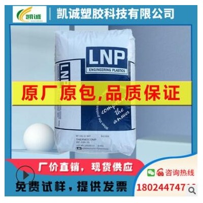 CPE 山東濰坊亞星 CPE135A 耐候級(jí)原料樹脂氧化聚乙烯蠟 粉料塑料