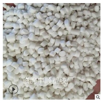 廠家高性價(jià)TPE，TPR原料顆粒 各硬度透明本色黑色注塑級(jí)軟膠顆粒