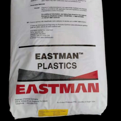 PCTG 美國伊斯曼 EX401 母嬰用品類 提供相關物性表 量大從優(yōu)