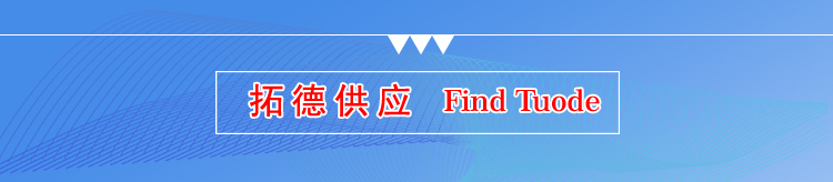 PPA 美國(guó)杜邦
