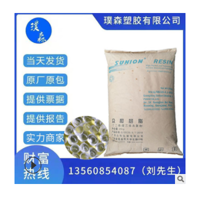 K膠 韓國(guó)雪佛龍菲利普 KK-38 KR-01 KR-03 KR-03NW KR-05
