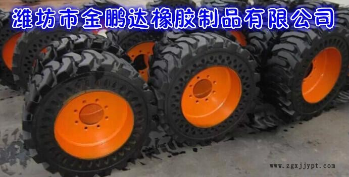 實心輪胎 實心輪胎