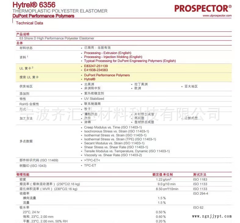 微信圖片_20211003214107