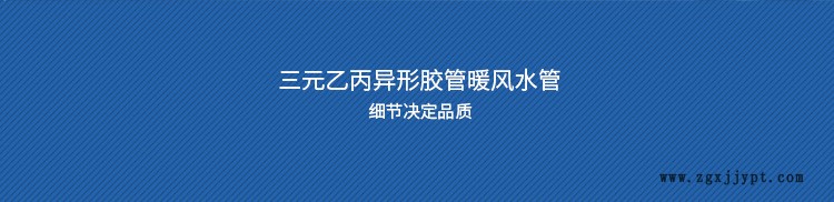 詳情頁3_02